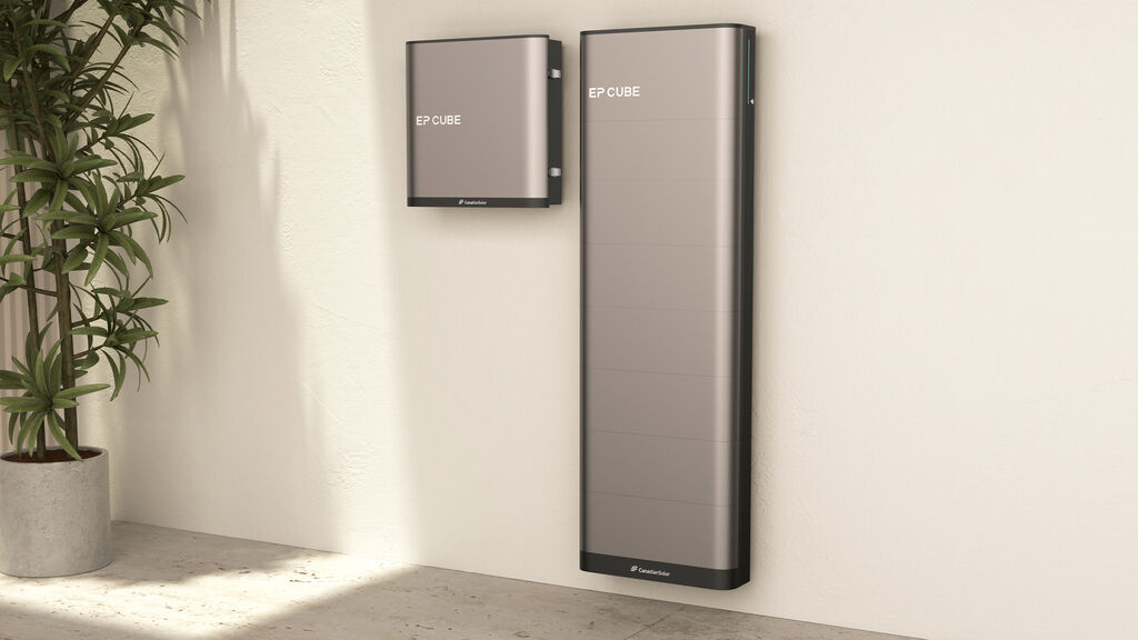 EPCUBE