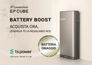 Promozione EP CUBE Battery Boost